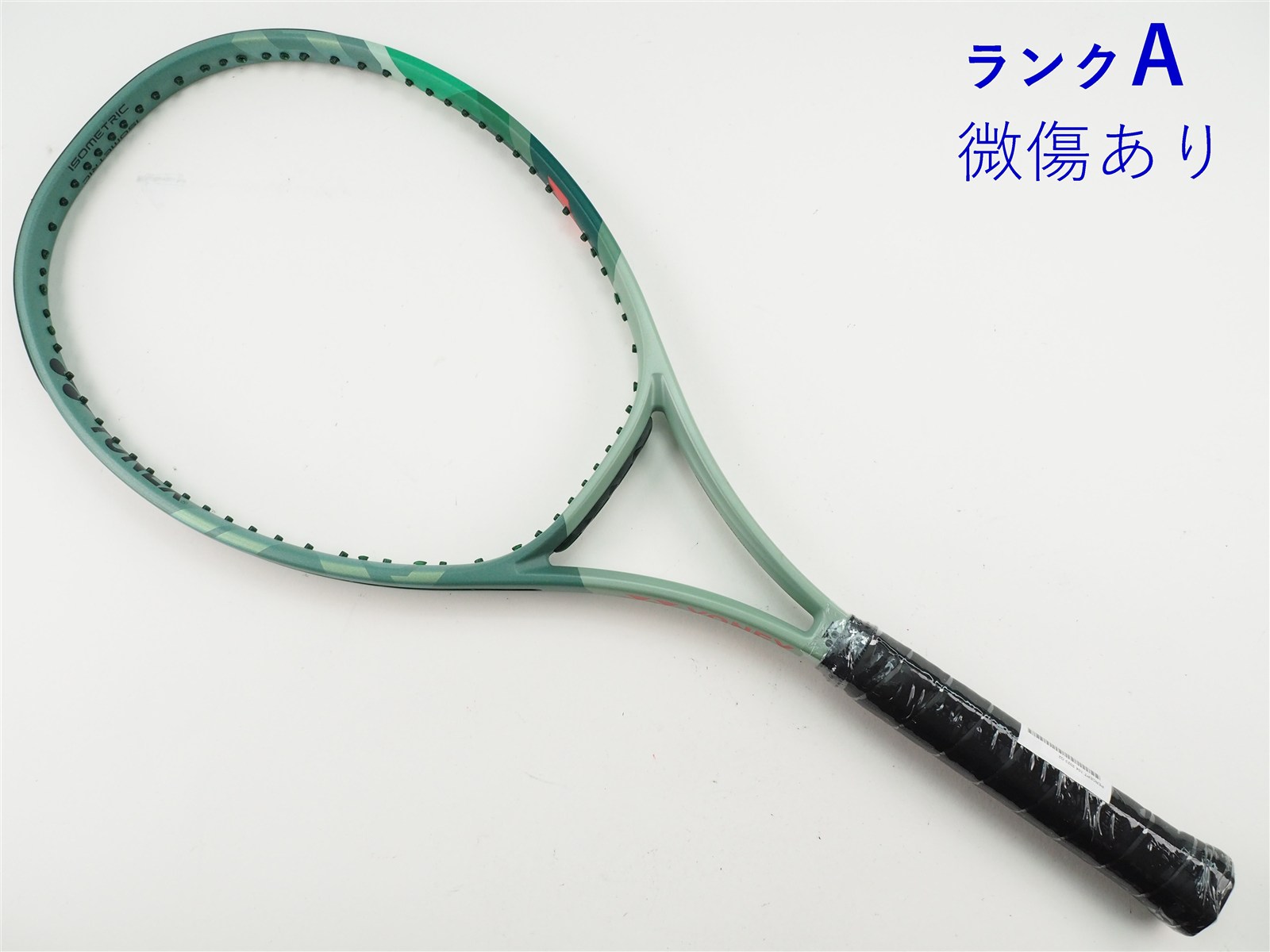 ヨネックスパーセプト104／G2 USED美品 中古】ヨネックス パーセプト 104 2023年モデルYONEX PERCEPT 104 2023