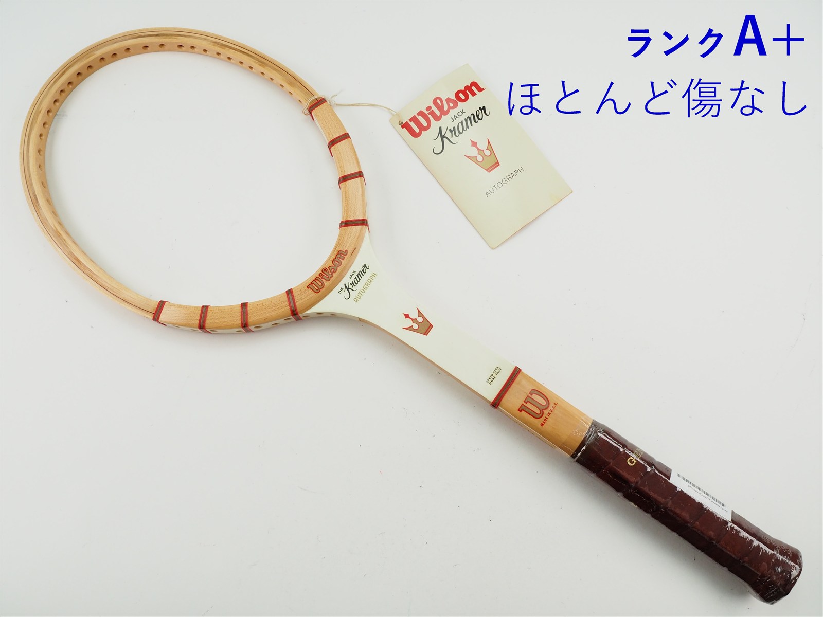マスゲン NZクローラー　バスジェット　ブルフラット　限定　非売品‼️ 中古】ウィルソン ジャック クレーマー オートグラフWILSON JacK