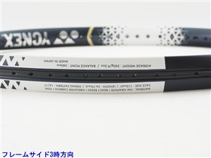 中古】ヨネックス アストレル 115 2020年モデルYONEX ASTREL 115 2020