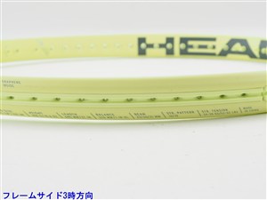 中古】ヘッド エクストリーム MP 2022年モデル【多数グロメット割れ