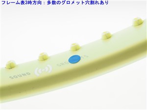 中古】ヘッド エクストリーム MP 2022年モデル【多数グロメット割れ