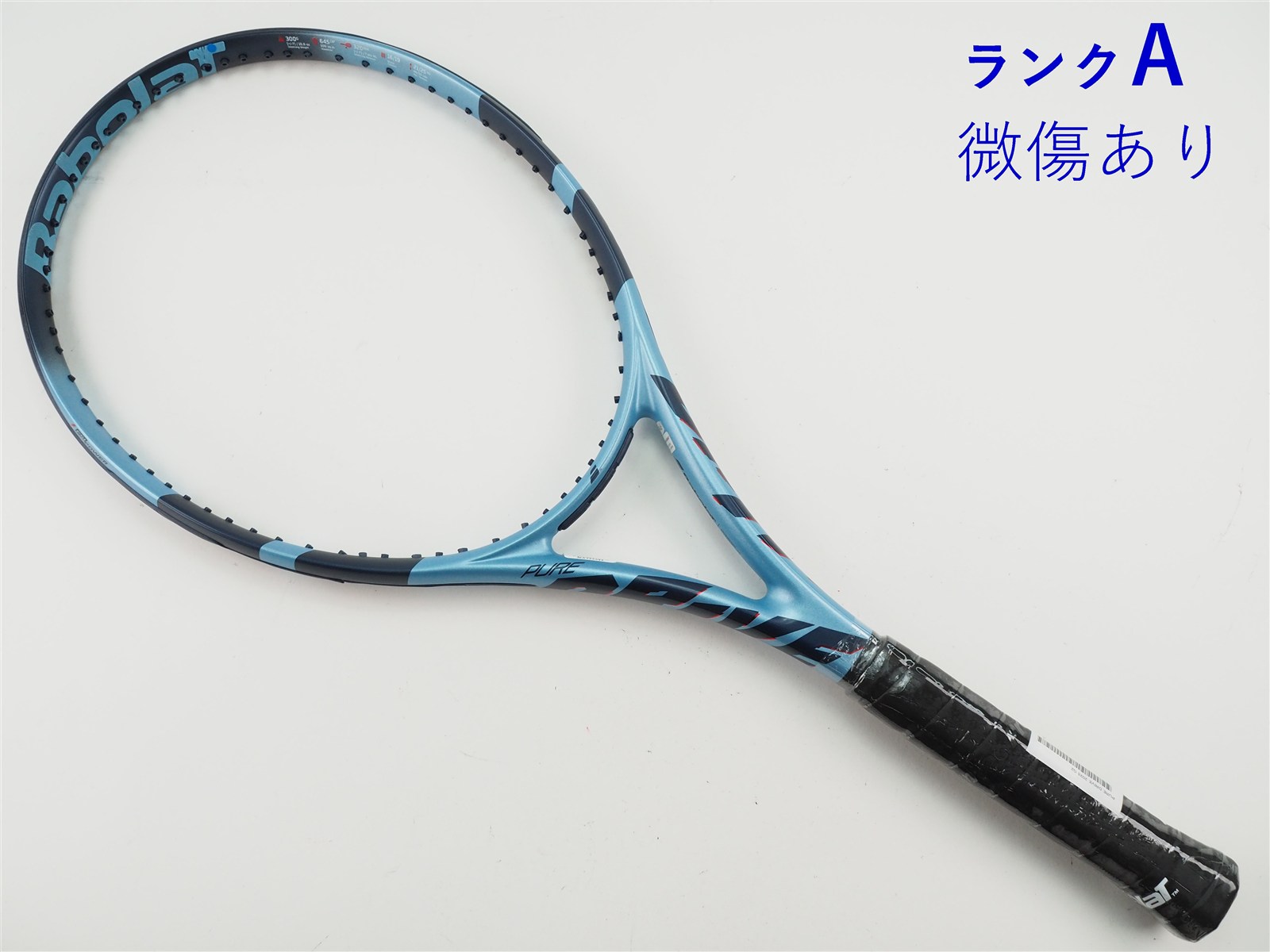 中古】バボラ ピュア ドライブ 2025年モデルBABOLAT PURE DRIVE 2025