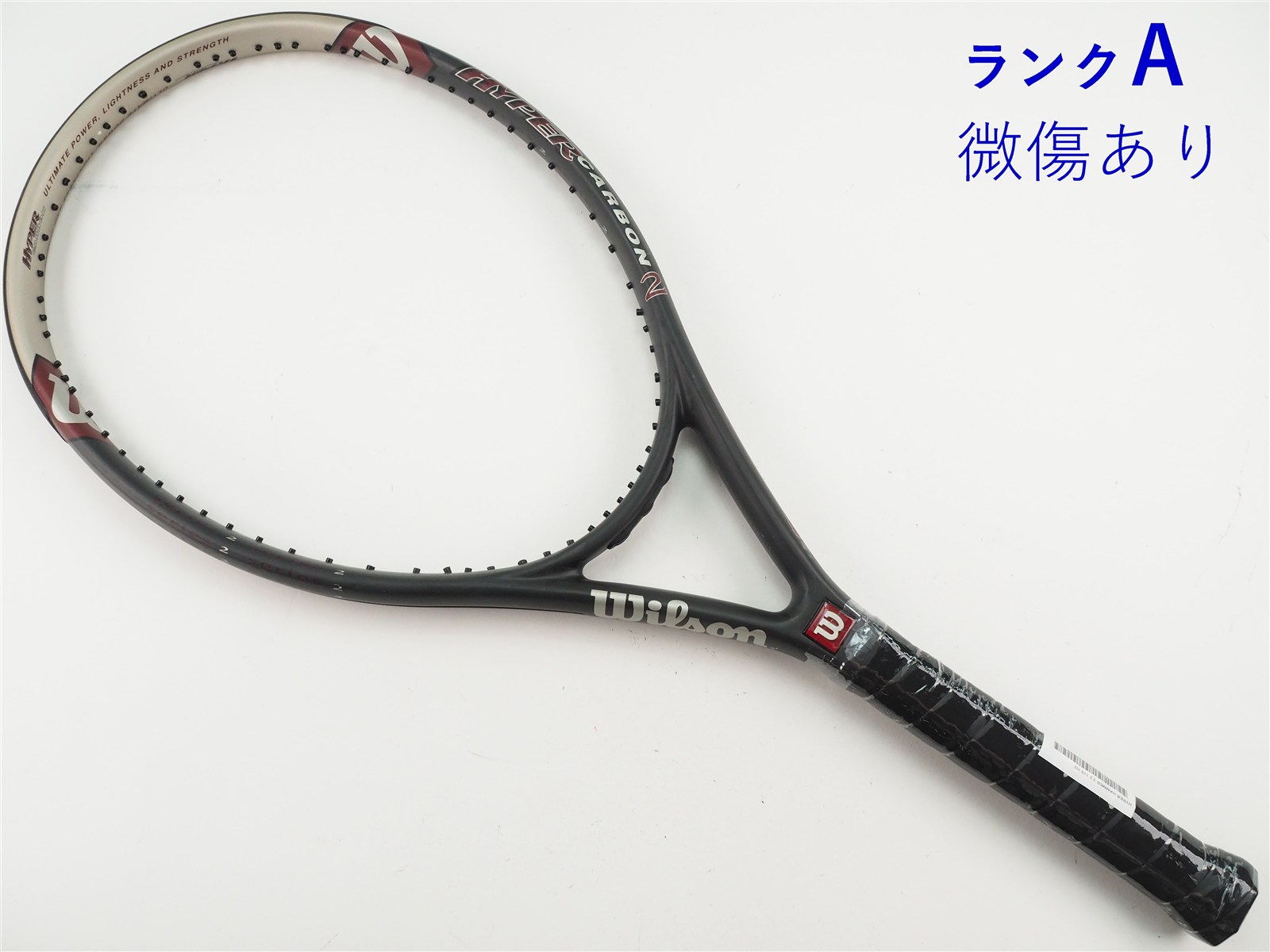 廃盤希少1960〜ヴィンテージマウラー+ヴィルツサジェスト100ml 中古】ウィルソン ハイパー ハンマー 3.3 115WILSON HYPER HAMMER 3.3