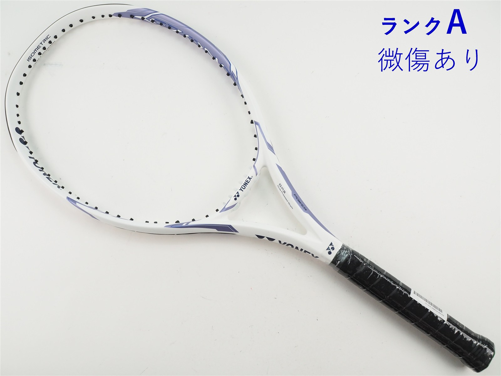 ヨネックスEZONE G1 中古品 中古】ヨネックス イーゾーン パワー 2022年モデルYONEX EZONE POWER