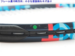 中古】ヘッド インネグラ インスティンクト エススリーHEAD IG