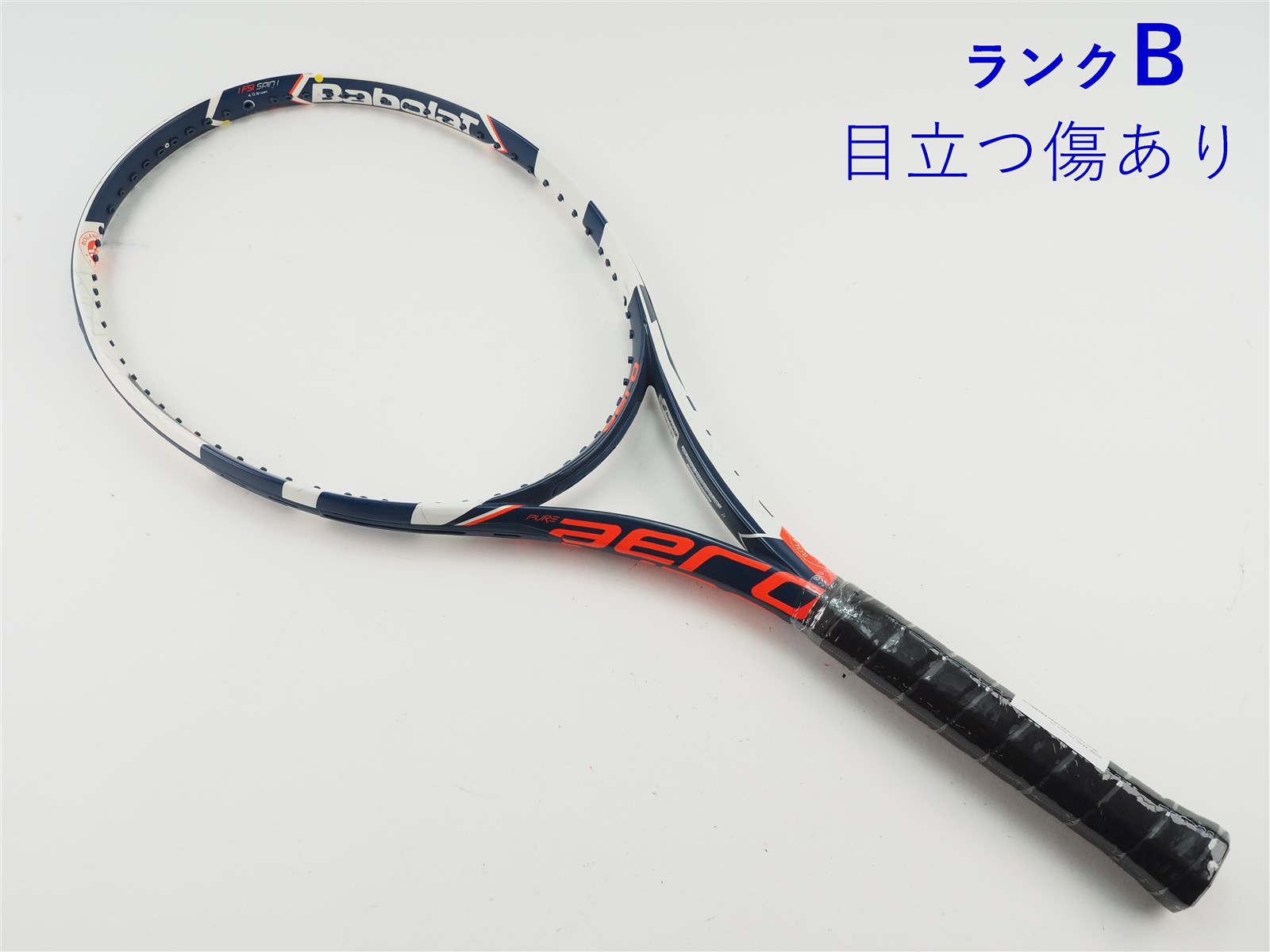 中古】バボラ ピュア アエロ フレンチオープン 2016年モデルBABOLAT