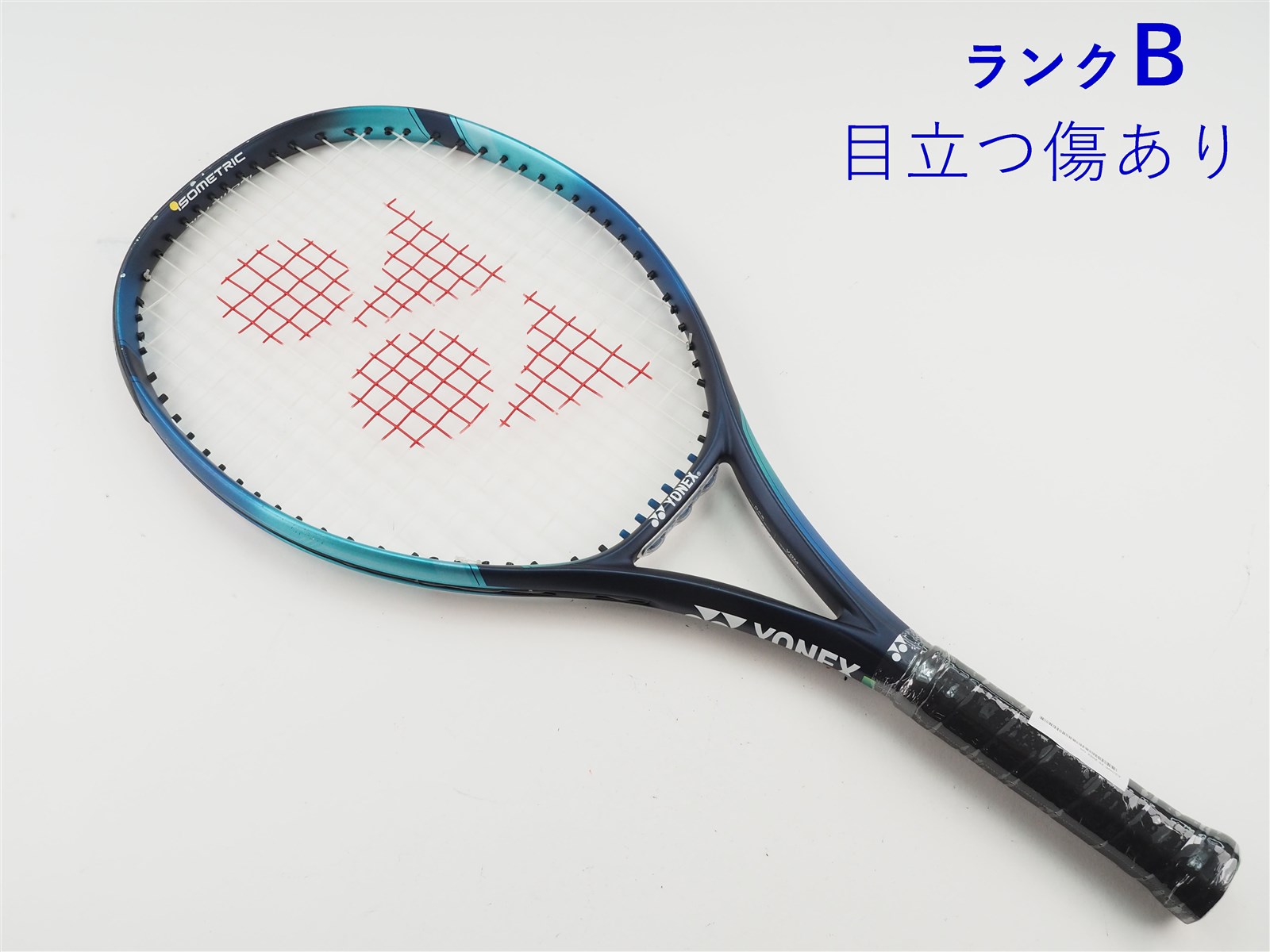 中古】ヨネックス イーゾーン 25 2022年モデル【ジュニア用ラケット