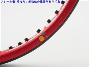 中古】ウィルソン プロ スタッフ 97 2015年モデル【一部グロメット割れ