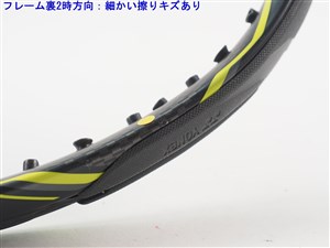 中古 テニスラケット ヨネックス イーゾーン ディーアール ライト 2015年モデル (G1)YONEX EZONE DR LITE 2015 中古】ヨネックス イーゾーン ディーアール ライト 2015年モデルYONEX