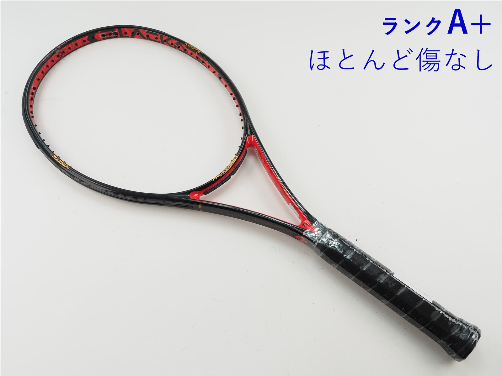 中古 テニスラケット プロケネックス ブラック エース 285 2025年モデル (G2) PROKENNEX BLACK ACE 285 2025 (c26060377c) 中古】プロケネックス ブラック エース 285 2025年モデルPROKENNEX