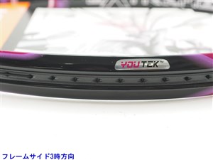 中古】ヘッド ユーテック IG エクストリーム エリート ピンク 2013年