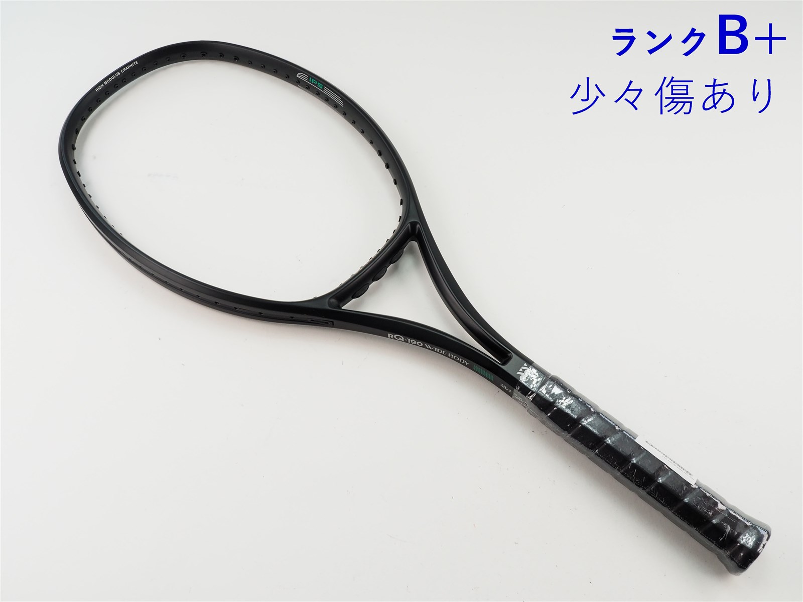 中古】ヨネックス RQ-190 ワイドボディYONEX RQ-190 WIDE BODY(UL1