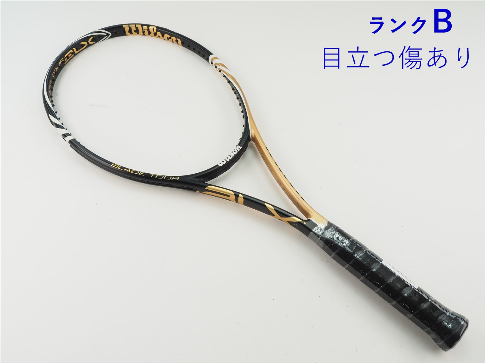 中古】ウィルソン ブレイド ツアー BLX 93 2011年モデルWILSON BLADE