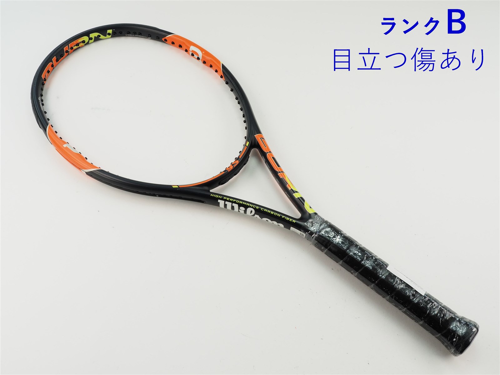 【美品】Wilson BURN95 v2.0 2本セット G2&G3 中古】ウィルソン バーン 95 2015年モデルWILSON BURN 95 2015(G2