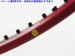 中古】ヨネックス RD Ti 70 ロング 98YONEX RD Ti 70 LONG 98(G3相当
