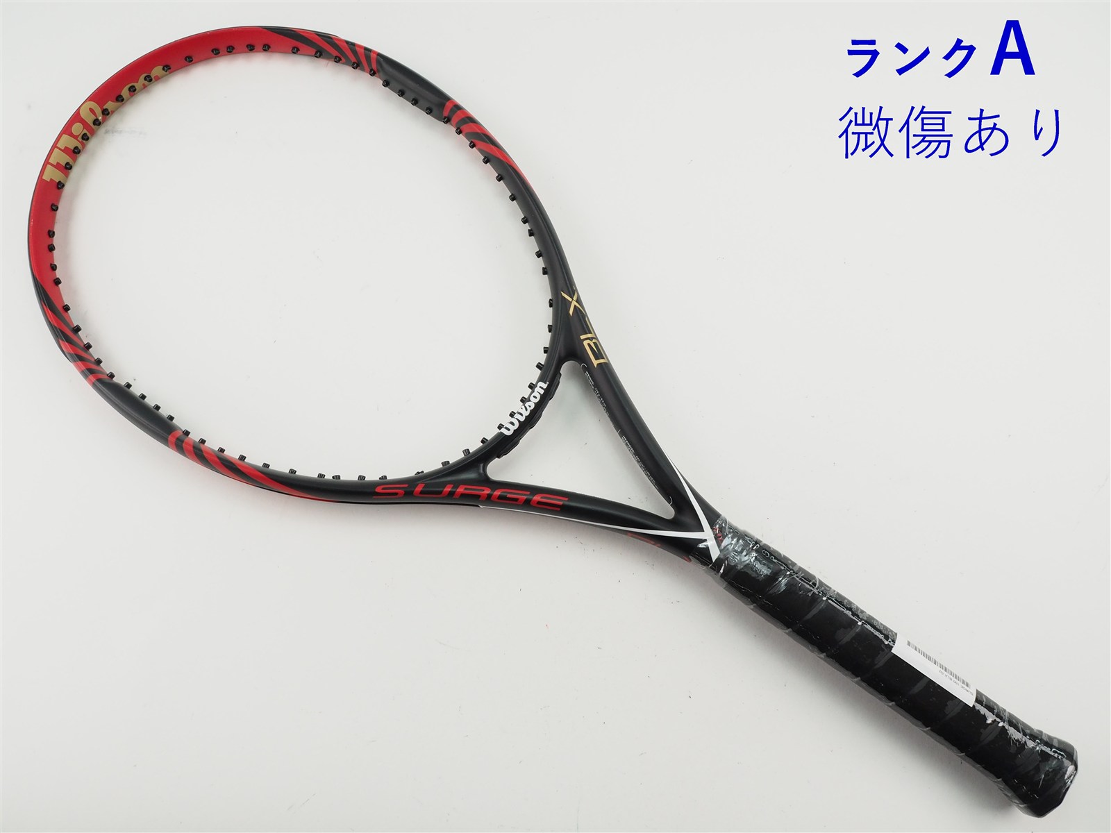 Wilson Surge テニスラケット 5本セット 【レア物含】 中古】ウィルソン サージ 100 BLX【インポート】WILSON SURGE 100 BLX