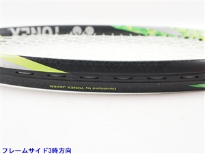 中古】ヨネックス イーゾーン 26 2017年モデル【ジュニア用ラケット