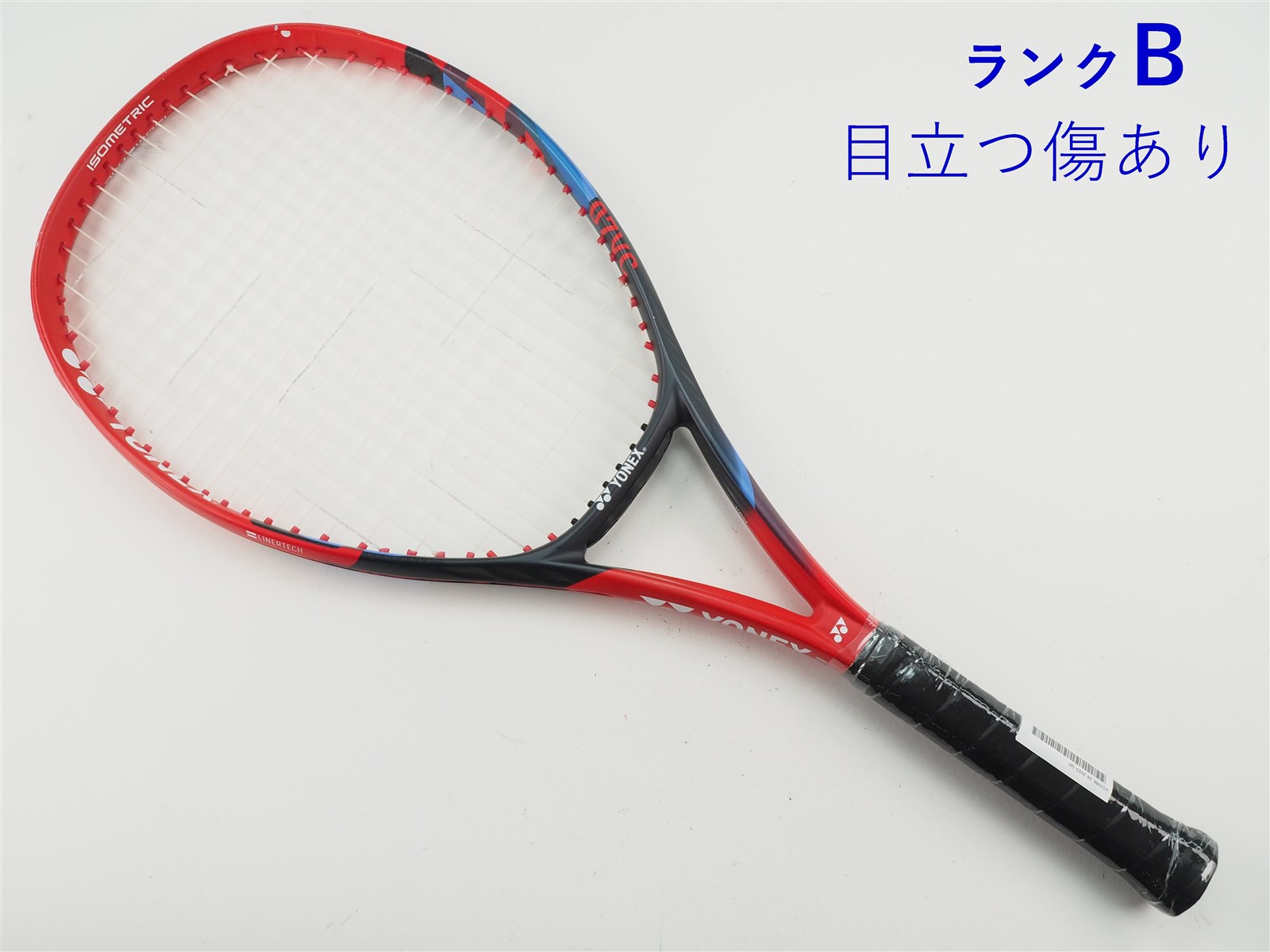 中古】ヨネックス ブイコア 26 2023年モデル【ジュニア用ラケット