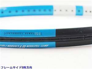 中古】バボラ ピュア ドライブ ライト 2018年モデルBABOLAT PURE DRIVE