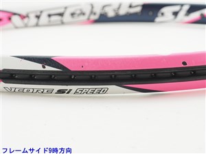 中古】ヨネックス ブイコア エスアイ スピード 2016年モデルYONEX