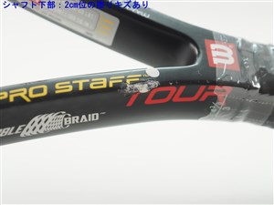 最終値下げ　美品 Wilson Pro Staff TOUR 100 G3 中古】ウィルソン プロ スタッフ ツアー 100 2003年モデルWILSON PRO