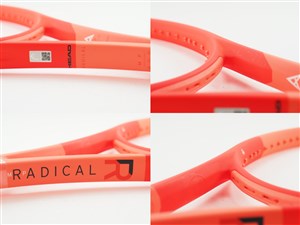 ヘッド ラジカル MP 2025年モデルHEAD RADICAL MP 2025(G2)【テニス