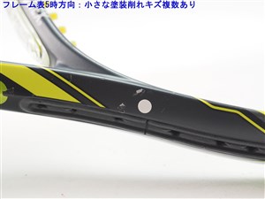 中古】ヨネックス イーゾーン ディーアール 100 FR 2015年モデル