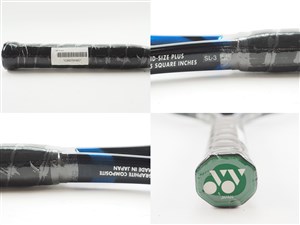 中古】ヨネックス RD-8YONEX RD-8(SL3)【中古 テニスラケット】【送料
