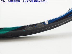 中古】ヨネックス RD-8YONEX RD-8(SL3)【中古 テニスラケット】【送料