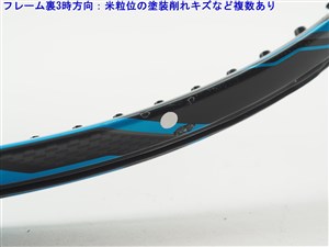 中古 テニスラケット ヨネックス イーゾーン ディーアール 100 LG 2016年モデル (LG2) YONEX EZONE DR 100 LG 2016 (c25060131c) 中古】ヨネックス イーゾーン ディーアール 100 LG 2016年モデルYONEX