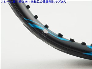 中古】ヨネックス イーゾーン ディーアール 100 LG 2016年モデルYONEX