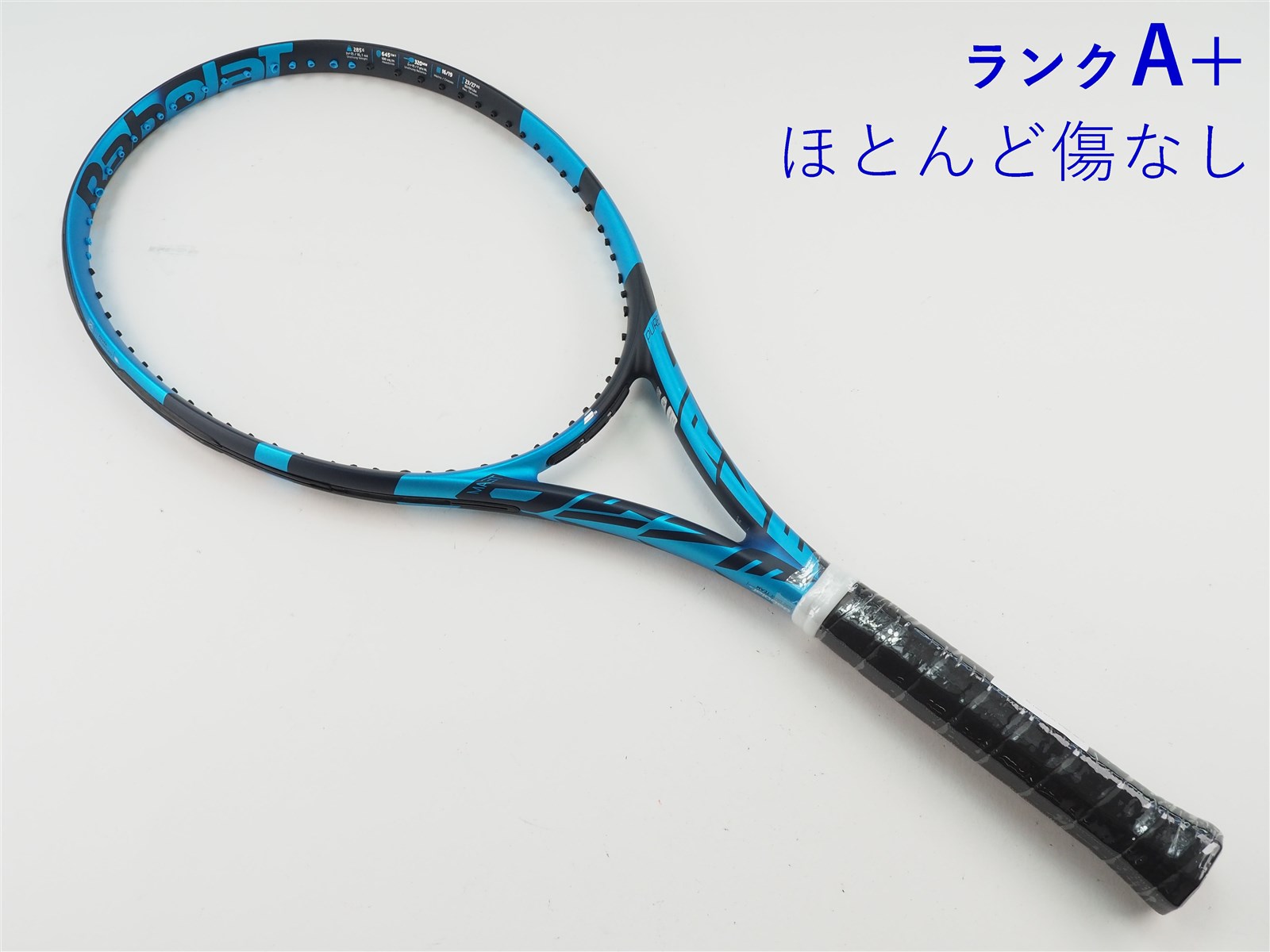 ピュアドライブ（2018）／G2 USED 中古】バボラ ピュア ドライブ チーム 2021年モデルBABOLAT PURE DRIVE