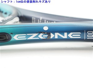 中古】ヨネックス イーゾーン 100 2022年モデルYONEX EZONE 100 2022