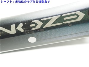 YONEX - 中古 テニスラケット ヨネックス イーゾーン 100 FR 2024年モデル【インポート】 (G2)YONEX EZONE 100 FR 2024 中古】ヨネックス イーゾーン 100 FR 2024年モデル【インポート】YONEX