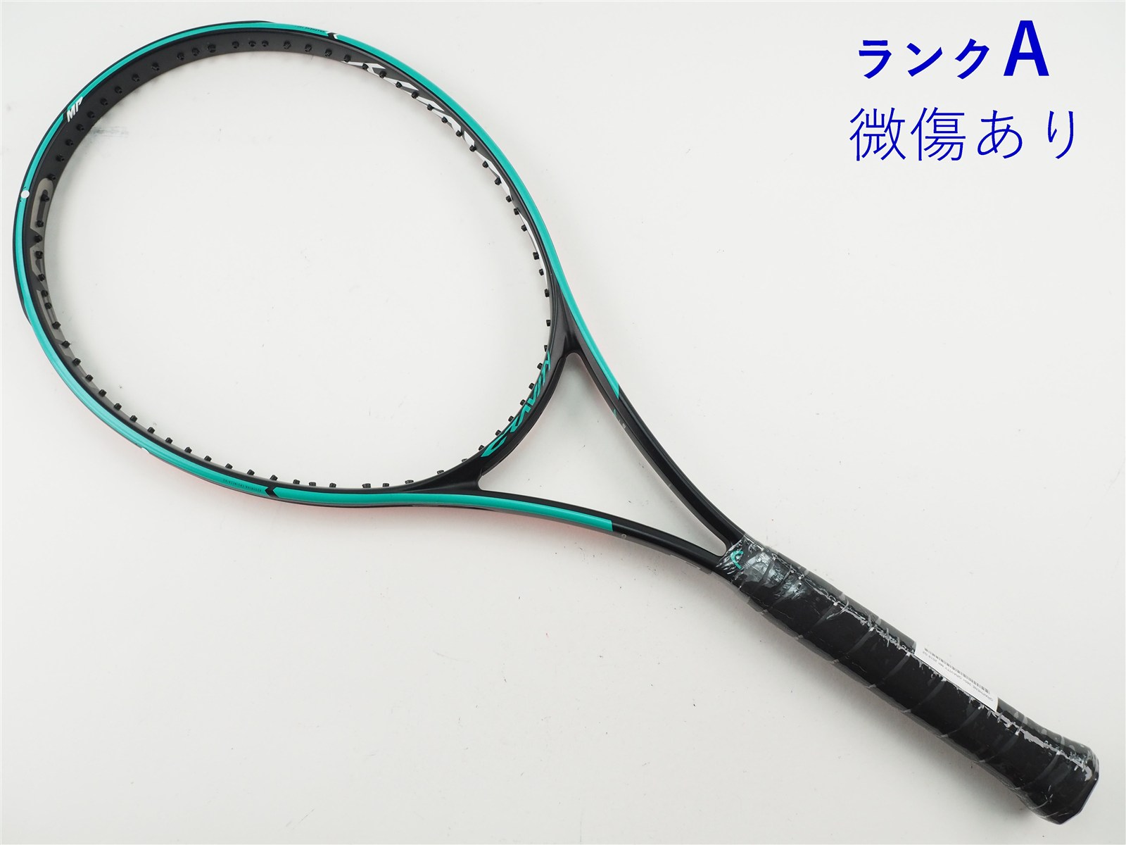 ヘッドグラビティmp グラフィン360+ G2 中古】ヘッド グラフィン 360プラス グラビティ MP 2019年モデルHEAD