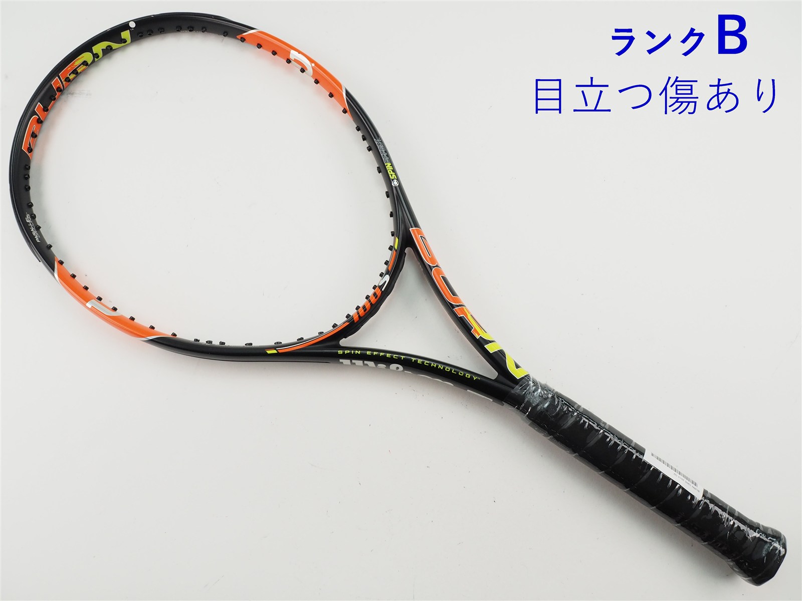 中古】ウィルソン バーン 100エス 2015年モデルWILSON BURN 100S 2015