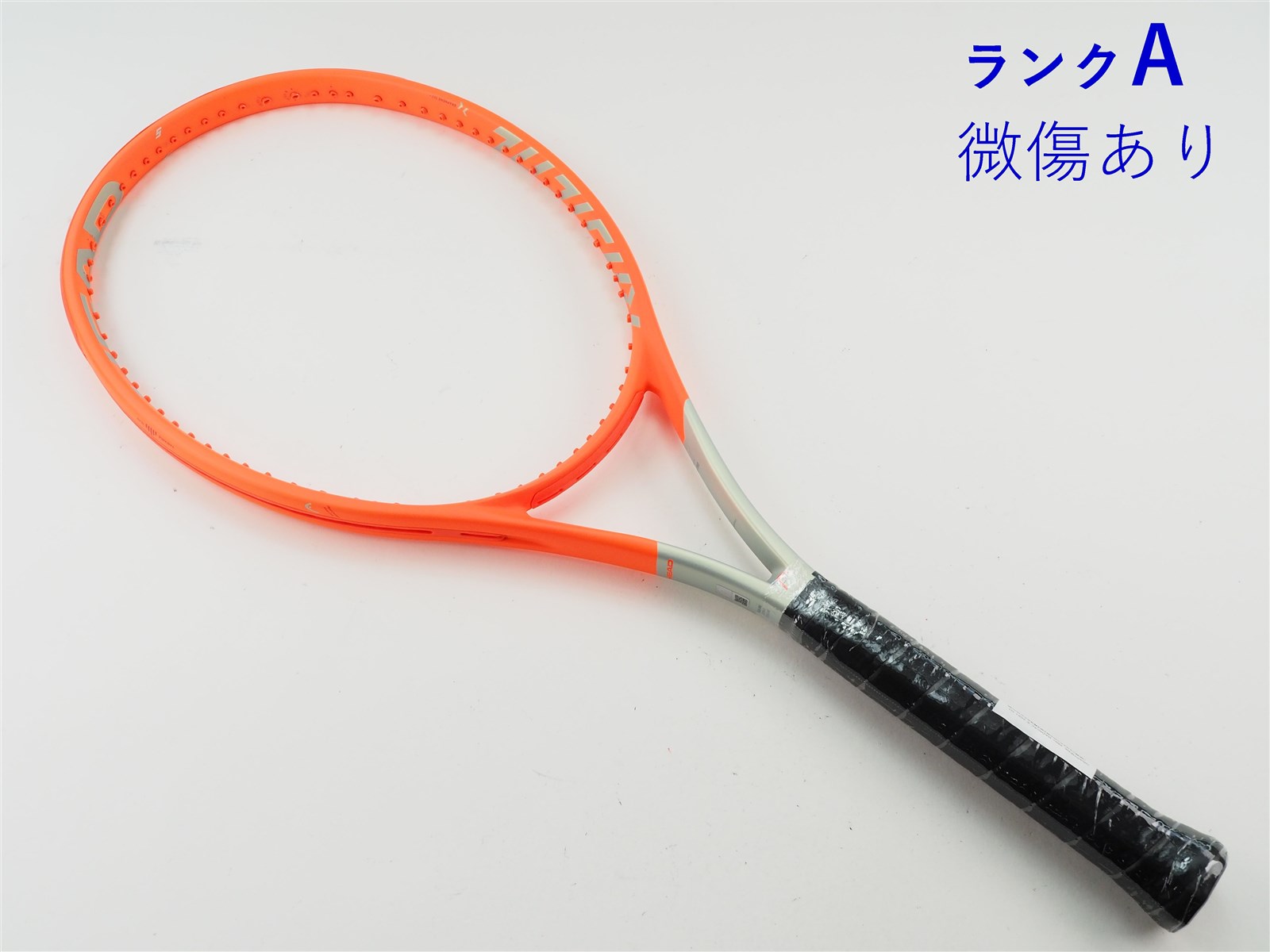 中古】ヘッド グラフィン 360プラス ラジカル エス 2021年モデルHEAD