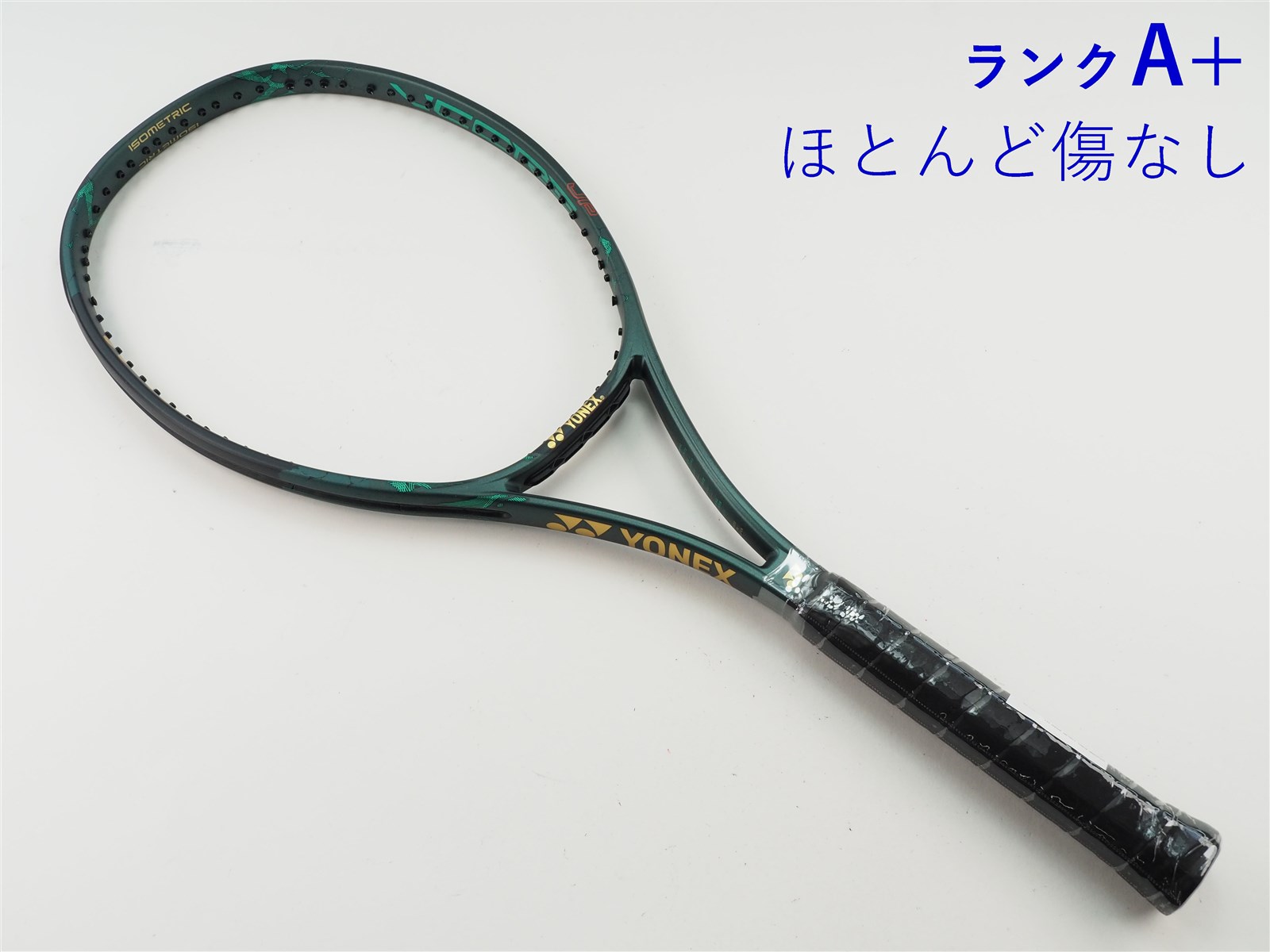 テニスラケット　硬式　YONEXブイコアプロJP G1 2020年モデル 中古】ヨネックス ブイコア プロ 100JP 2020年モデルYONEX VCORE PRO