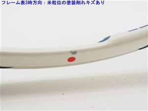 中古】ウィルソン ジュース 100エル 2014年モデルWILSON JUICE 100L