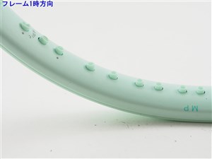 中古】ヘッド ブーム MP オルタネイト 2024年モデルHEAD BOOM MP