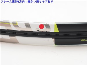 中古 テニスラケット ヘッド グラフィン エックスティー スピード レフ プロ 2015年モデル (G2)HEAD GRAPHENE XT SPEED REV PRO 2015 中古】ヘッド グラフィン エックスティー スピード レフ プロ 2015年
