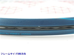 中古】ヨネックス イーゾーン 25 2020年モデル【ジュニア用ラケット