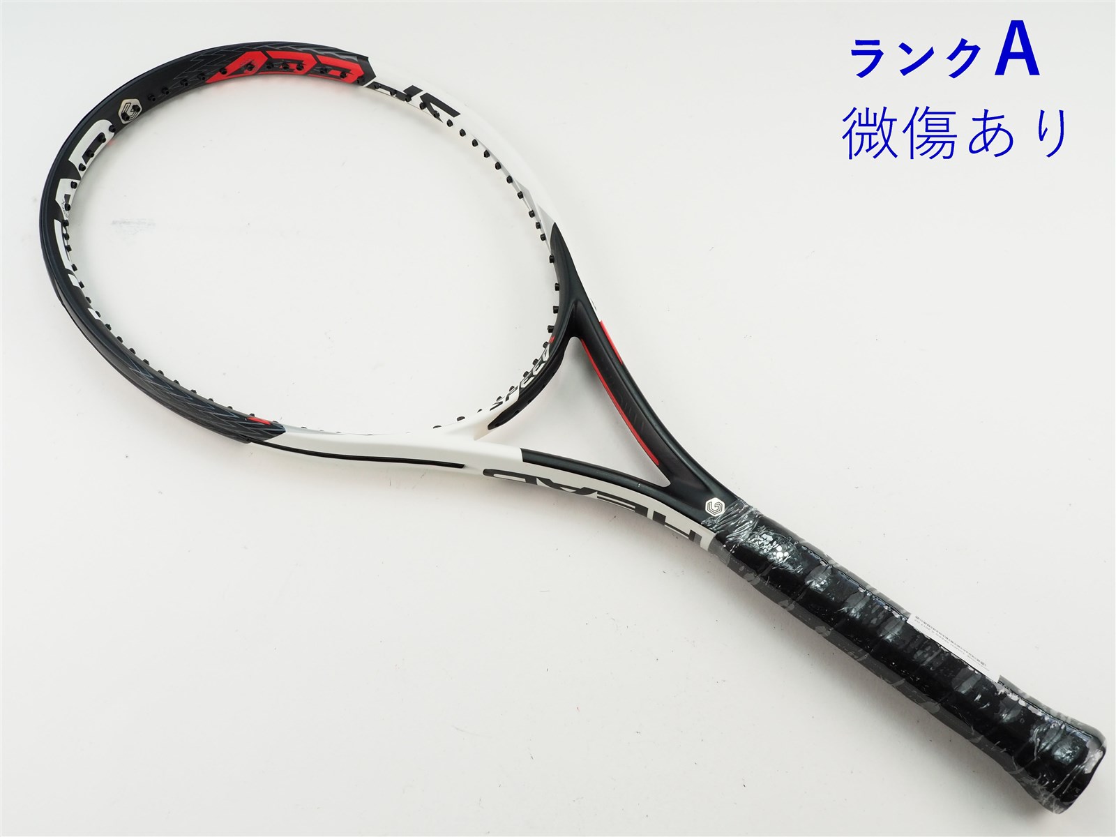 HEAD SPEED S 2018年モデル 硬式ラケット グリップ2 c26070124c-m-01-pl.jpg