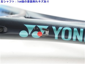中古】ヨネックス イーゾーン 100 FR 2022年モデル【インポート】YONEX
