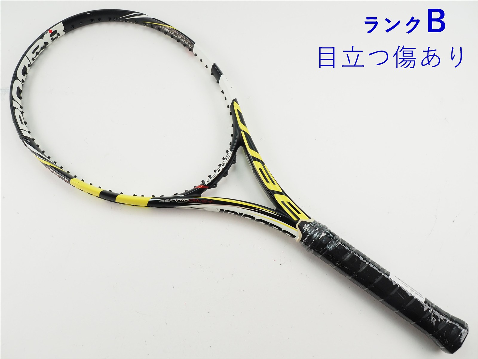 状態良好　バボラ　アエロプロドライブ　2013 中古】バボラ アエロプロ ドライブ プラス 2013年モデルBABOLAT AERO