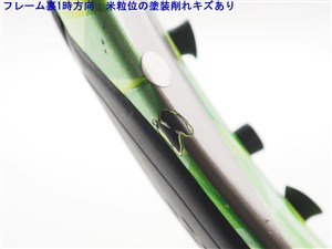 中古】ヨネックス イーゾーン 100 2017年モデルYONEX EZONE 100 2017