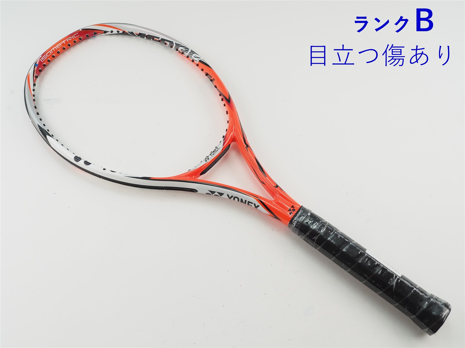 【値下げ交渉可能】YONEX VCORE 100 傷有り　2本セット 中古】ヨネックス ブイコア エスアイ 98 2014年モデルYONEX VCORE Si