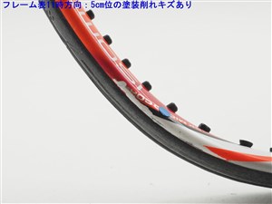YONEX - 中古 テニスラケット ヨネックス ブイコア エスアイ 98 2014年モデル (G3)YONEX VCORE Si 98 2014 中古】ヨネックス ブイコア エスアイ 98 2014年モデルYONEX VCORE Si