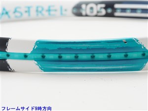 中古 テニスラケット ヨネックス アストレル 105 2017年モデル (G2E)YONEX ASTREL 105 2017 中古】ヨネックス アストレル 105 2017年モデルYONEX ASTREL 105 2017