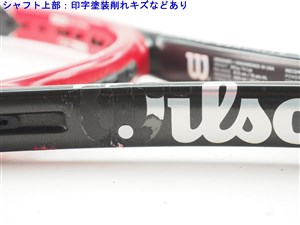 中古】ウィルソン プロ スタッフ 97 2015年モデルWILSON PRO STAFF 97